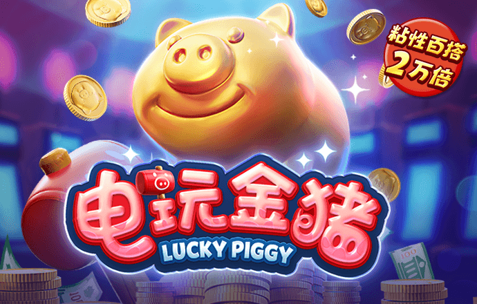 银河优越会官方