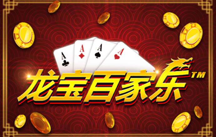 华体汇体育官网入口app